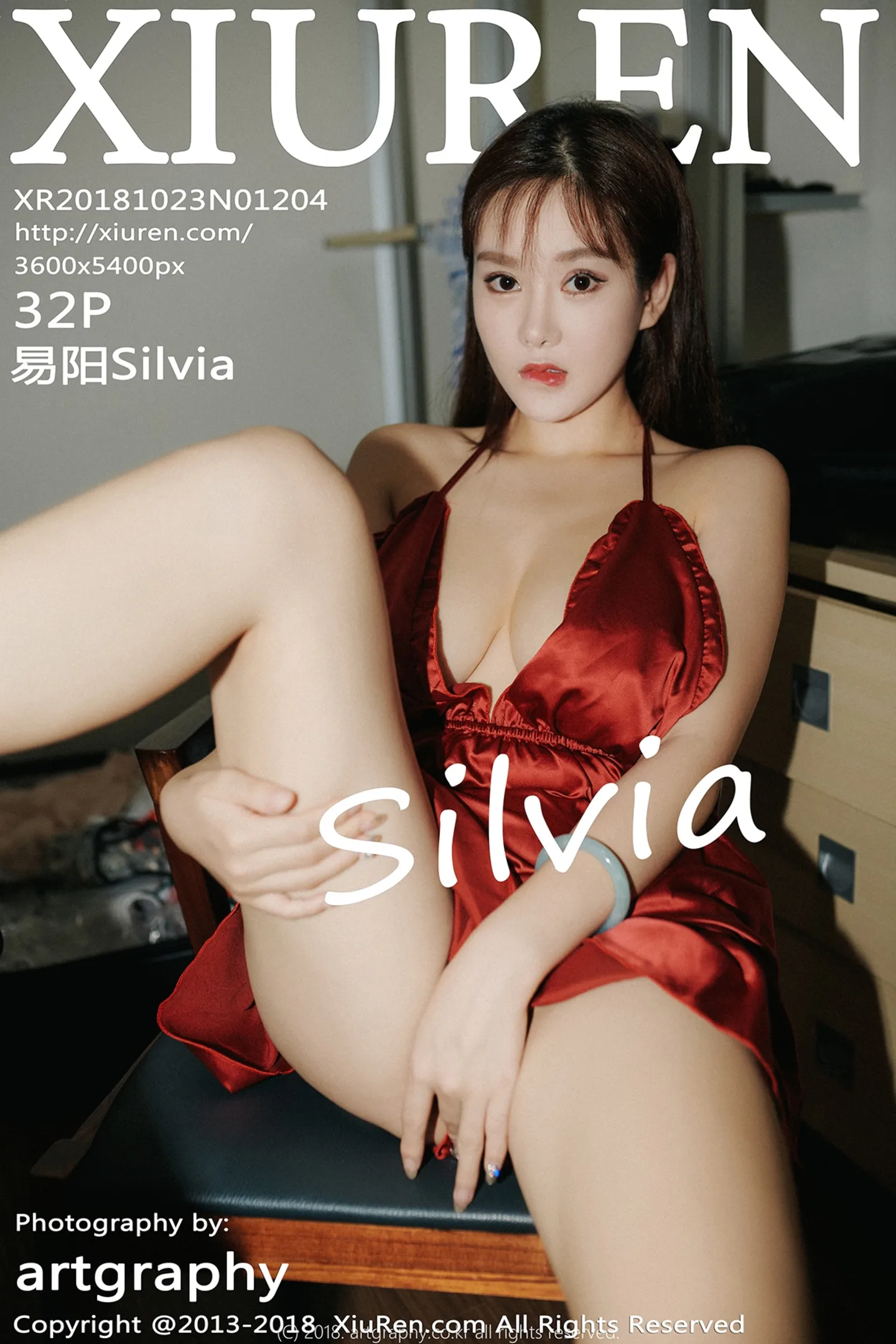 [XiuRen秀人网]No.1204_巨乳女神易阳Silvia私房红色吊带连身裙秀豪乳火辣诱惑写真32P-秀人网 - XiuRen.Pro